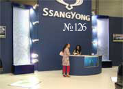       Ssang Yong.